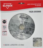 Диск пильный ф 230мм х32/30 мм х2,4мм, 24 зуб для дерева ELITECH 1820.055900