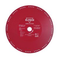 Алмазный диск ELITECH 1820.117200
